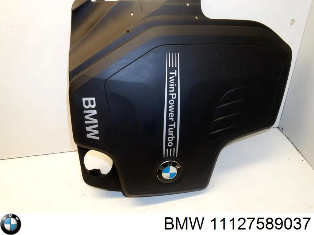 Купити 11127589037 BMW Кришка двигуна декоративна