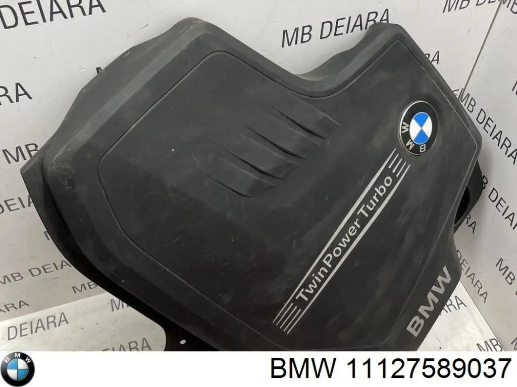 Кришка двигуна декоративна BMW 11127589037 ціна, від 71.81 USD