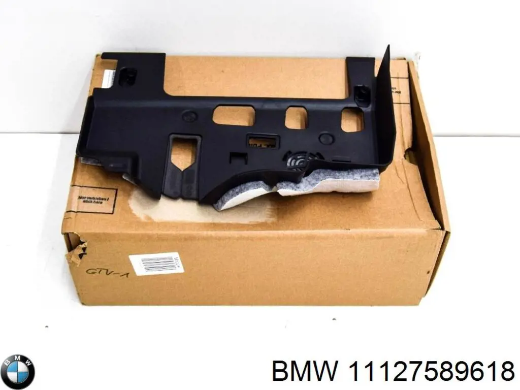  BMW 11127589618 ціна, від 16.60 USD