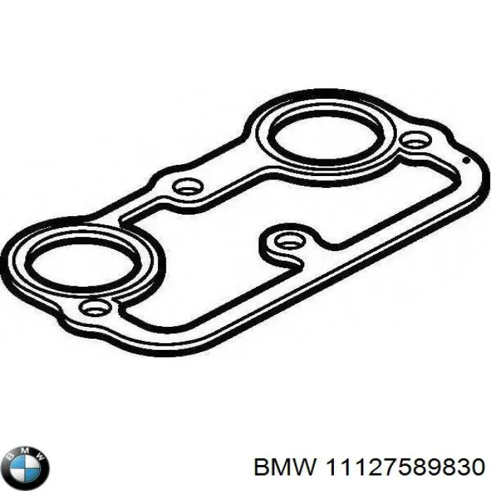 Кільце ущільнювальне свічкового колодязя 11127589830 BMW