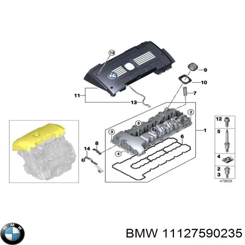 Кришка двигуна декоративна BMW 11127590235 ціна, від 126.66 USD