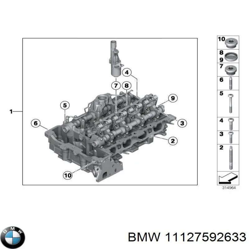 Купити 11127592633 BMW 