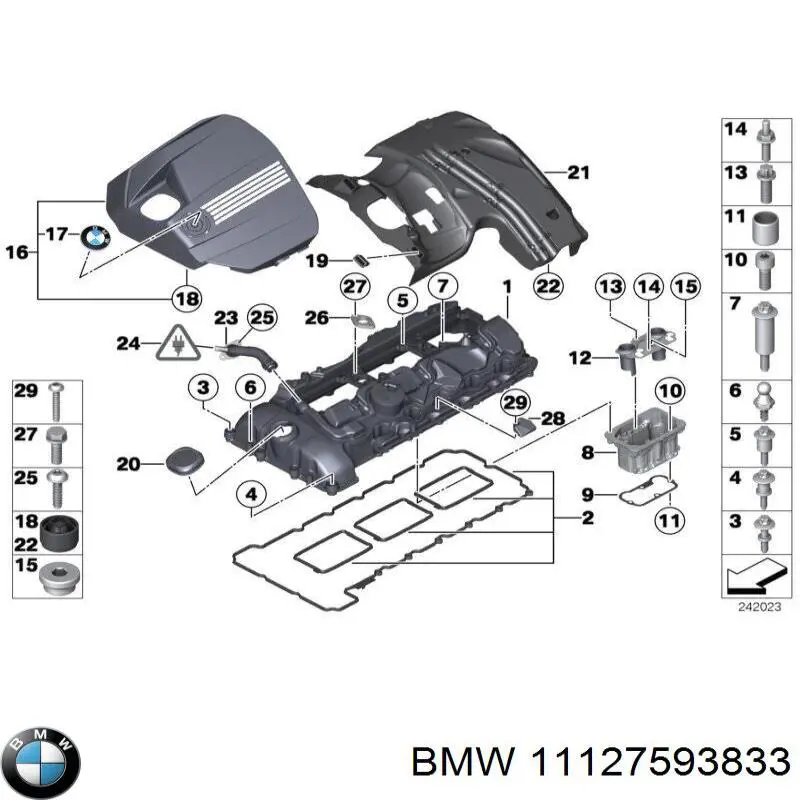 Кришка двигуна декоративна BMW 11127593833 ціна, від 63.35 USD