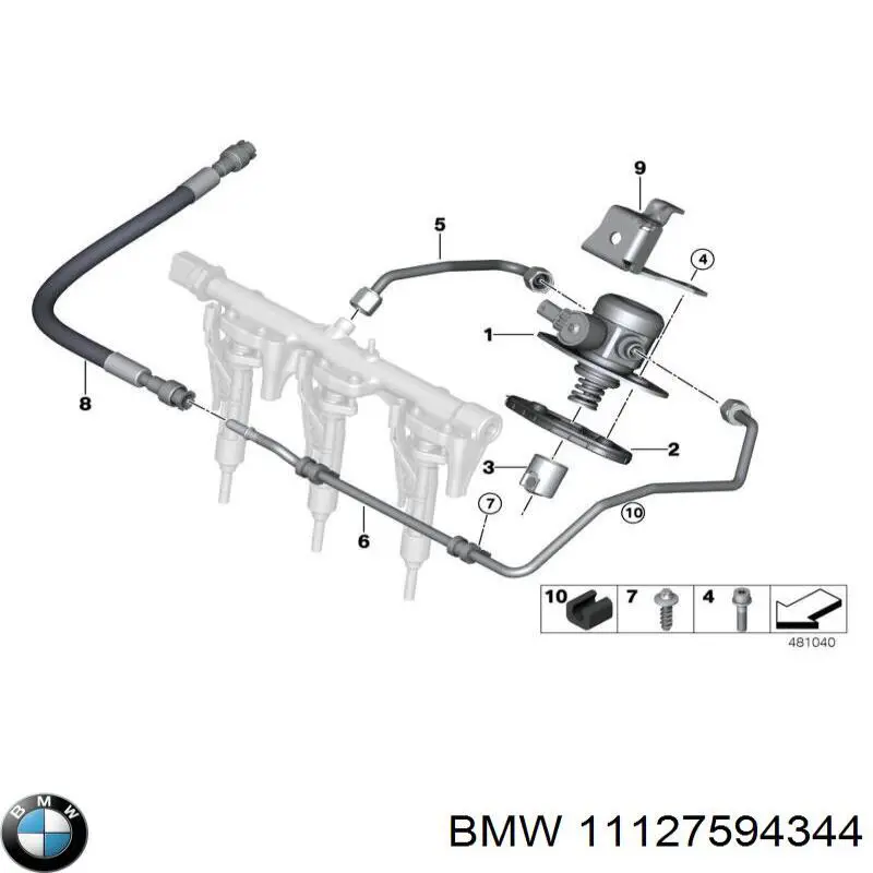 Купити 11127594344 BMW Кришка двигуна декоративна
