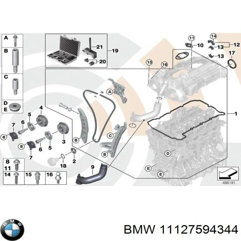 Кришка двигуна декоративна 11127594344 BMW