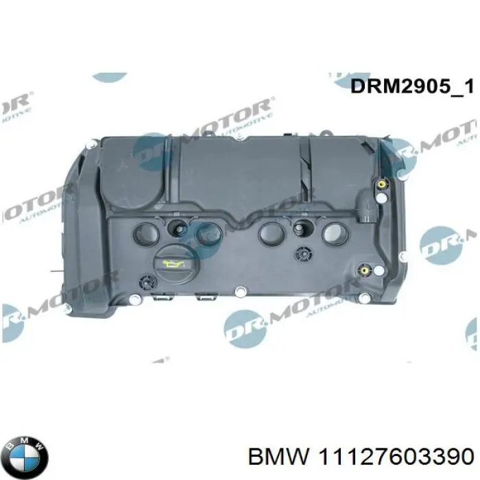 11127603390 BMW Кришка двигуна