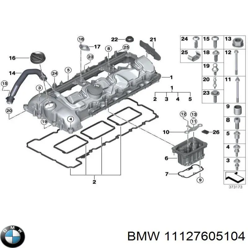  BMW 7605104 ціна, від 12.56 USD
