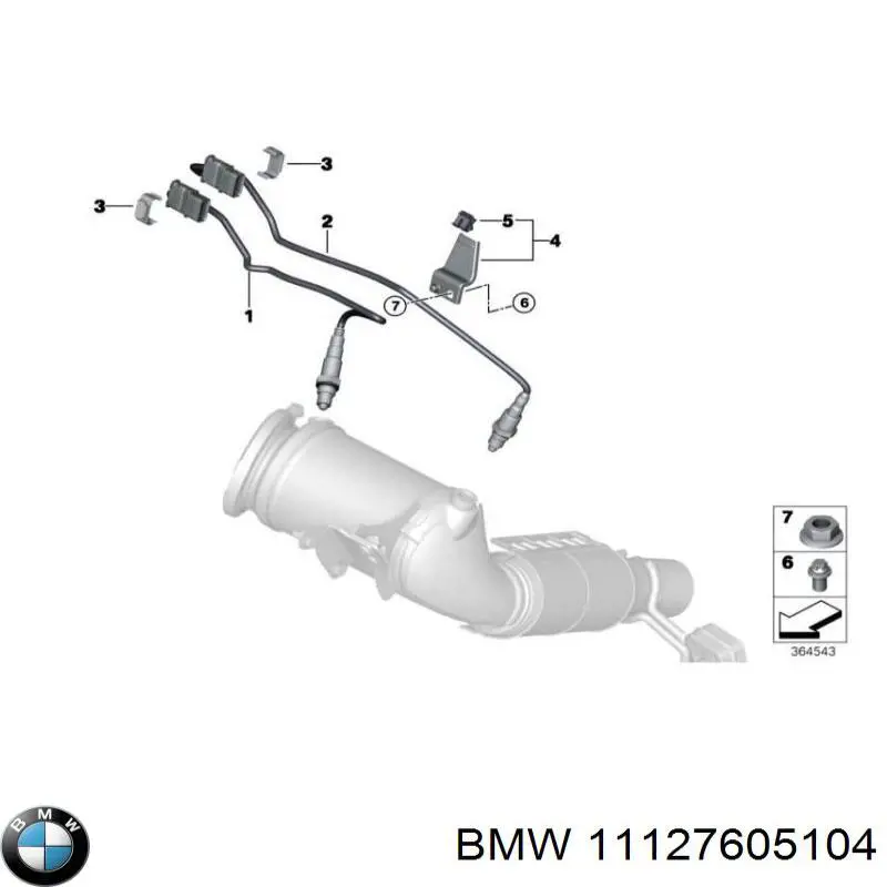  BMW 11127605104 ціна, від 11.07 USD