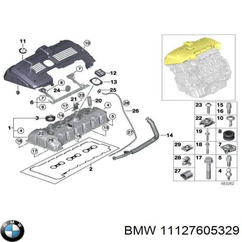 11127605329 BMW Прокладка кришки горловини, маслозаливної