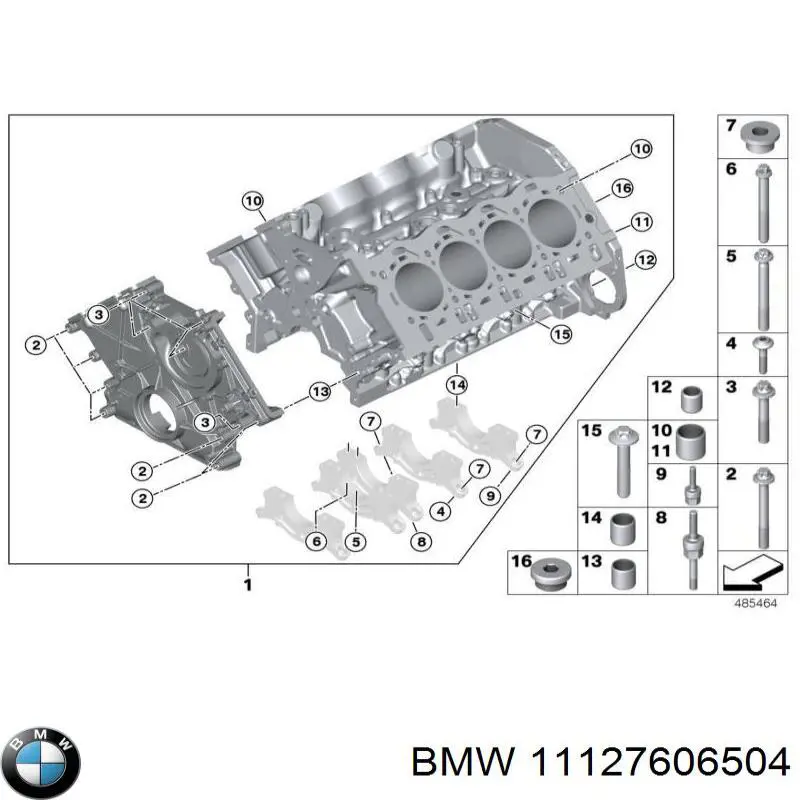 Втулка карданного валу, центруюча 11127606504 BMW