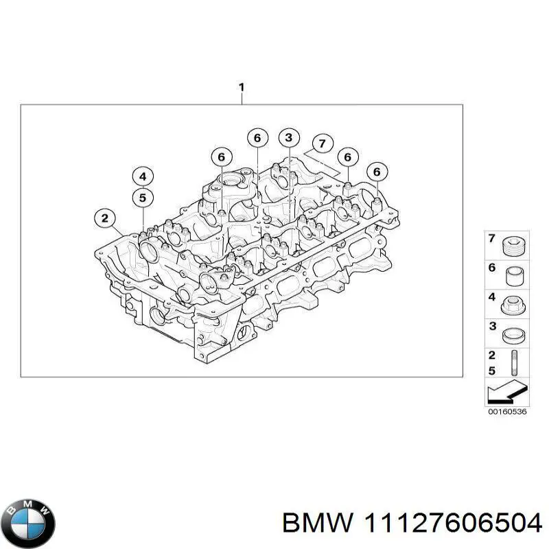 Купити 11127606504 BMW Втулка карданного валу, центруюча