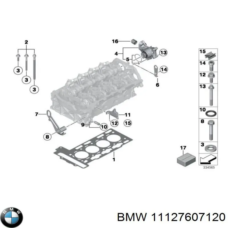 11127607120 BMW 