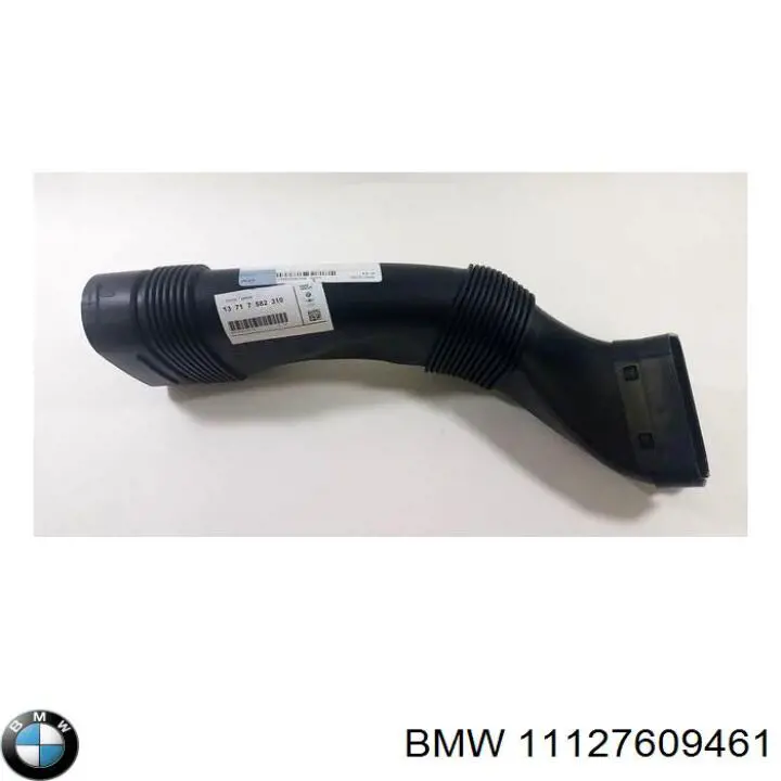  BMW 11127609461 ціна, від 10.13 USD