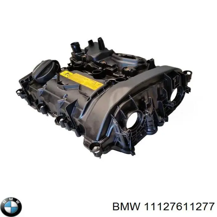 Кришка клапанна Kamoka 7170040 ціна, від 112.27 USD