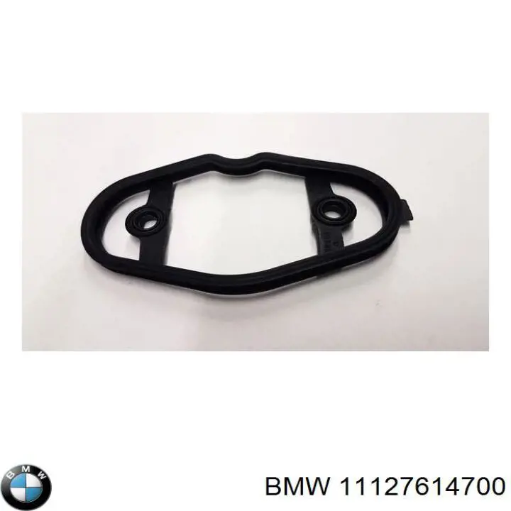 Купити 11127614700 BMW Прокладка клапанної кришки двигуна, комплект правий