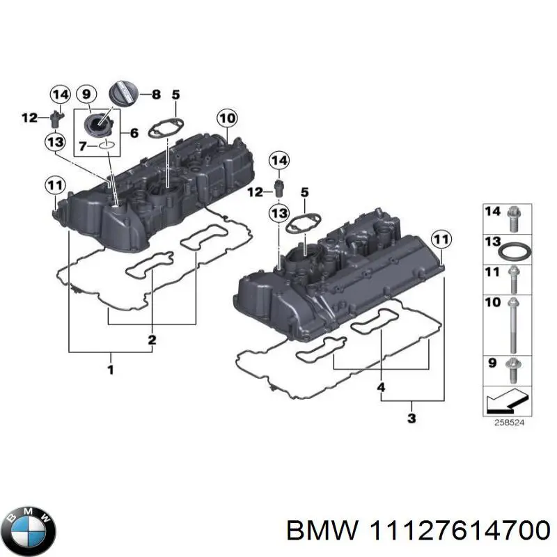 Прокладка клапанної кришки двигуна, комплект правий BMW 11127614700 ціна, від 30.74 USD
