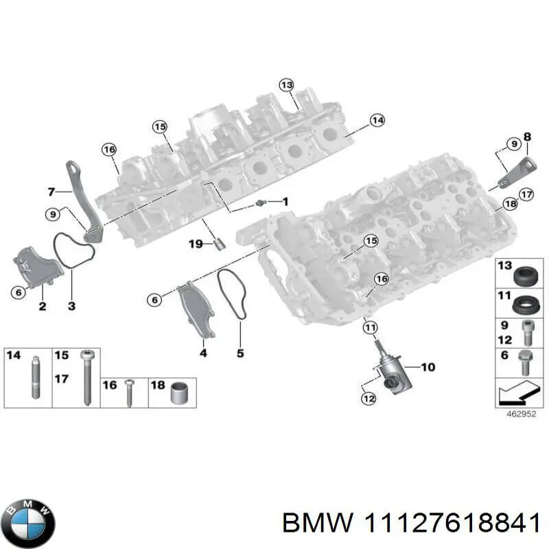 11127618841 BMW Кільце приймальні труби глушника ущільнювача