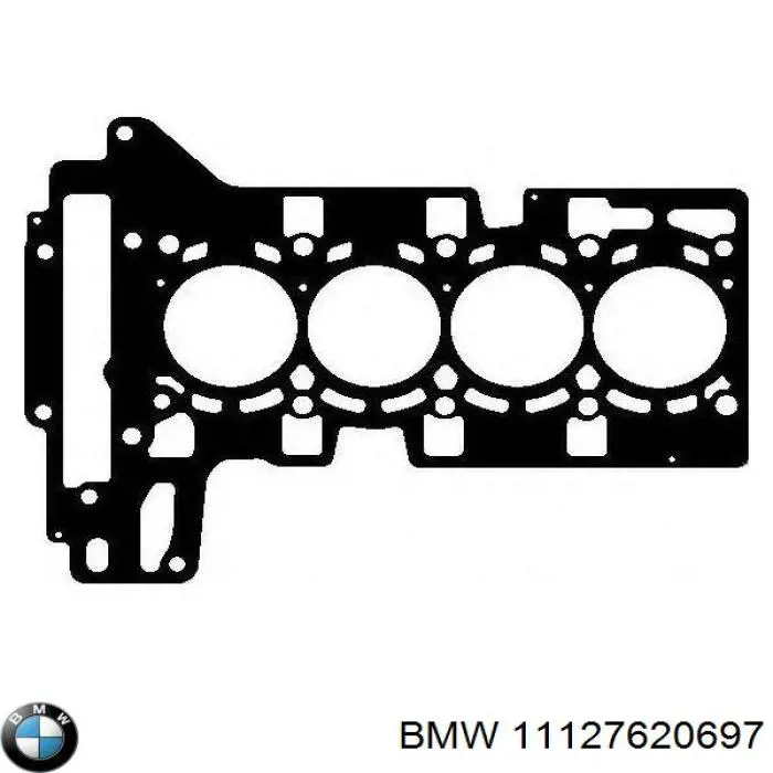11127620697 BMW прокладка головки блока циліндрів (гбц)