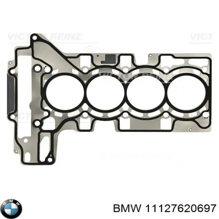 Купити 11127620697 BMW Прокладка ГБЦ