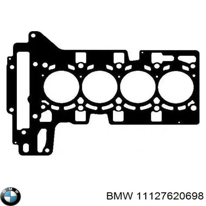11127620698 BMW прокладка головки блока циліндрів (гбц)
