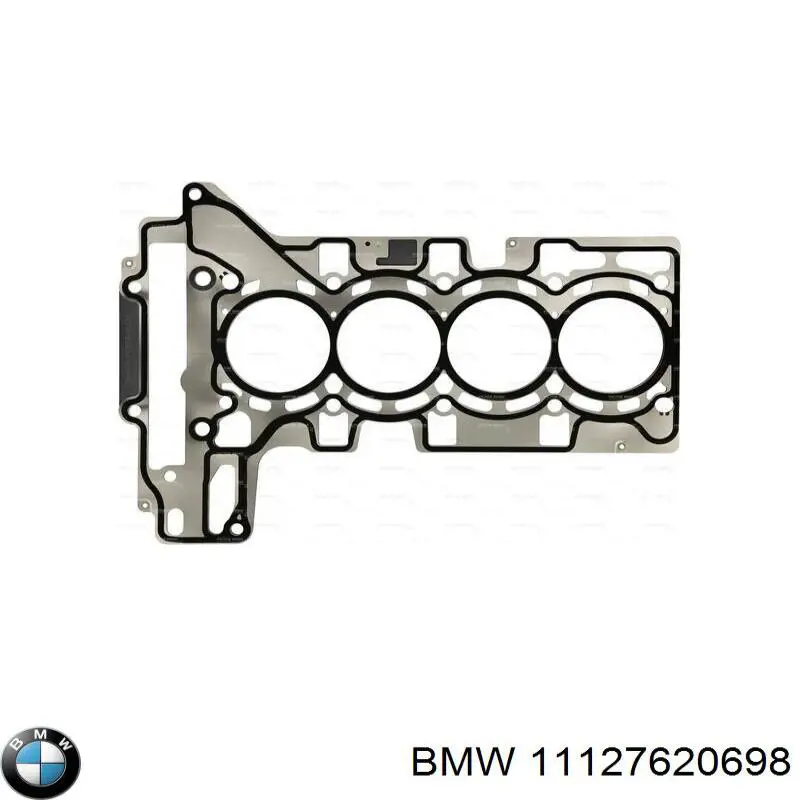  Прокладка ГБЦ BMW 5 