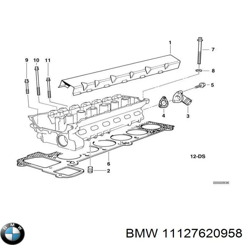 11127620958 BMW Шайба форсунки верхня