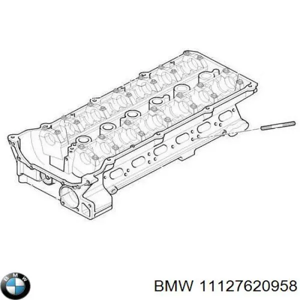 Купити 11127620958 BMW Шайба форсунки верхня