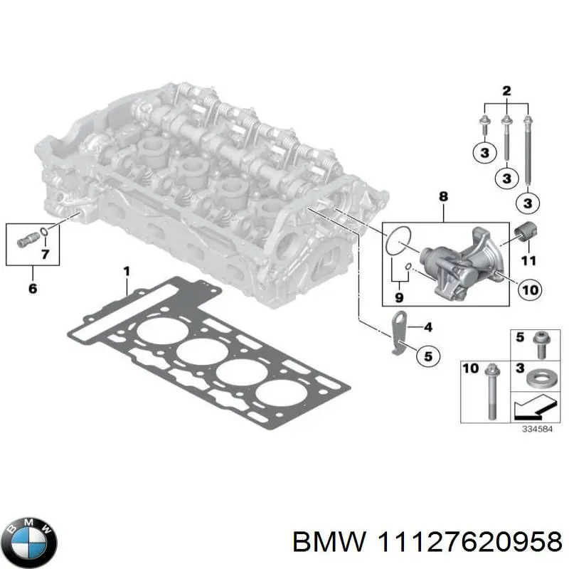 11127620958 BMW Шайба форсунки верхня