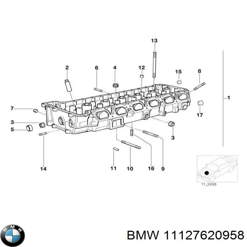 Шайба форсунки верхня 11127620958 BMW