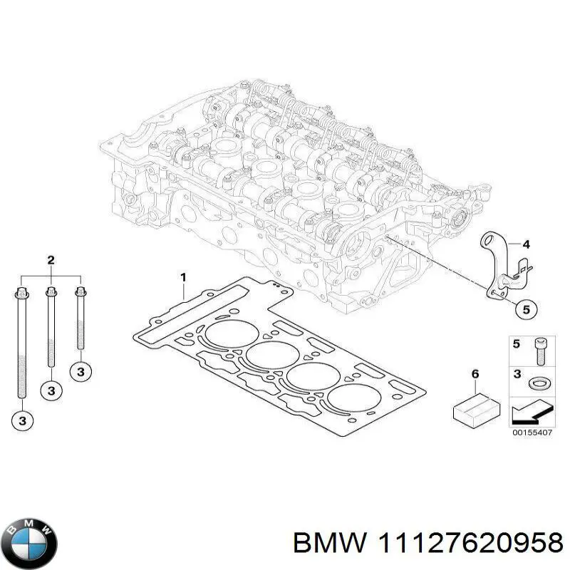 Купити 11127620958 BMW Шайба форсунки верхня