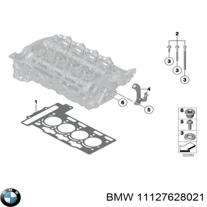 Купити 11127628021 BMW 
