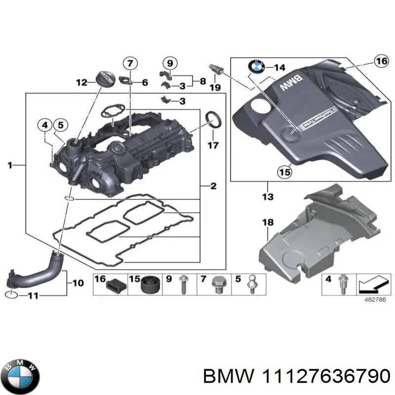 11127636790 BMW Шумоізоляція моторного щита