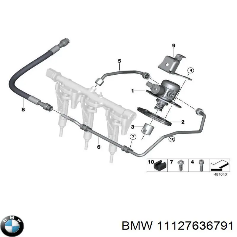 Кришка двигуна декоративна 11127636791 BMW