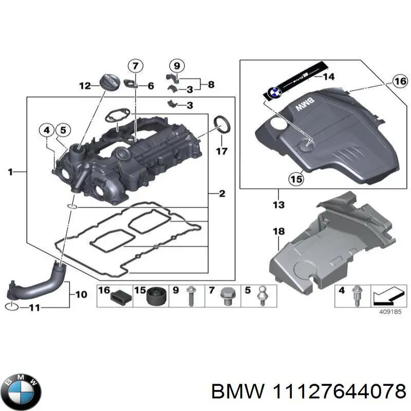Кришка двигуна декоративна BMW 11127644078 ціна, від 72.22 USD