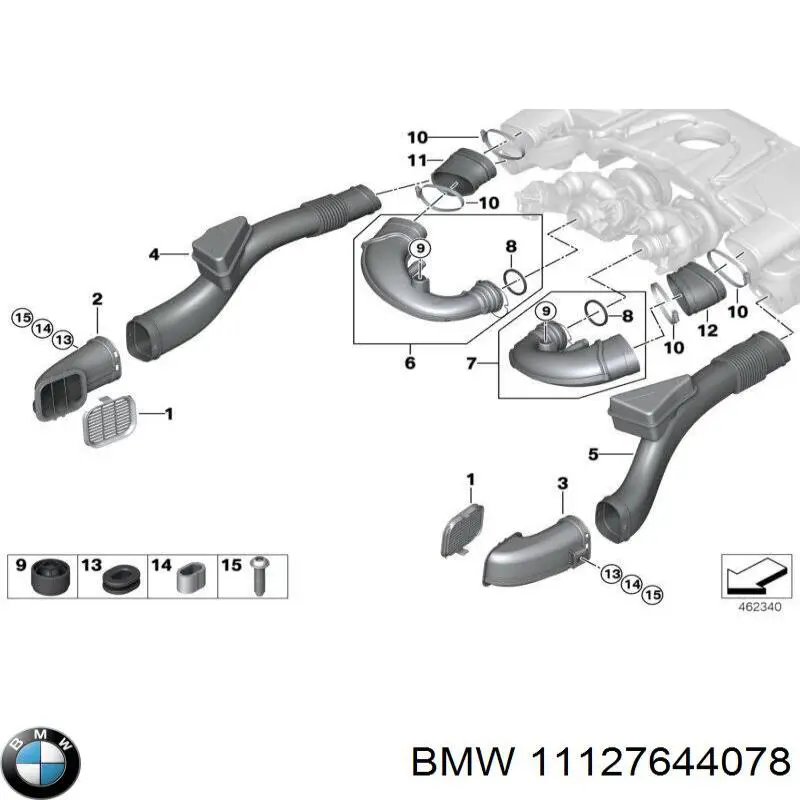 11127644078 BMW Екран двигуна