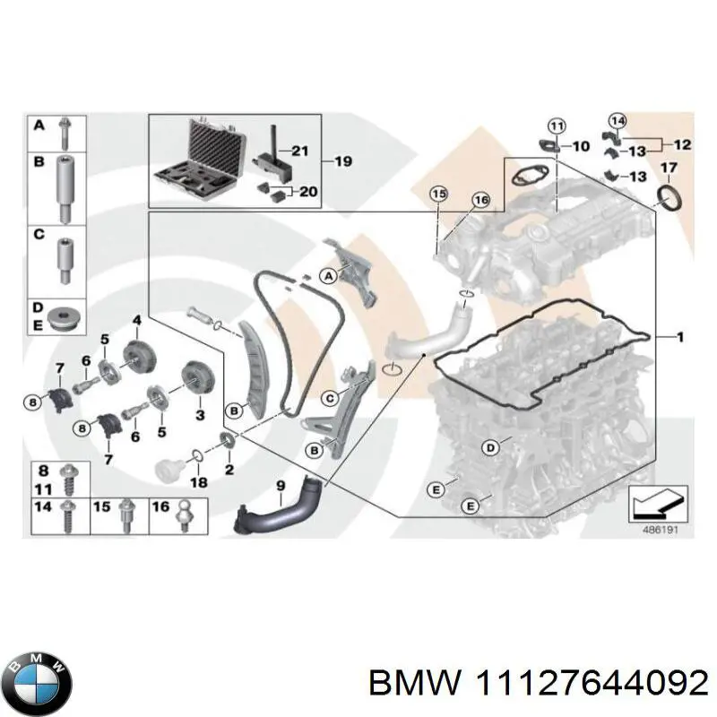 Кришка двигуна декоративна 11127644092 BMW