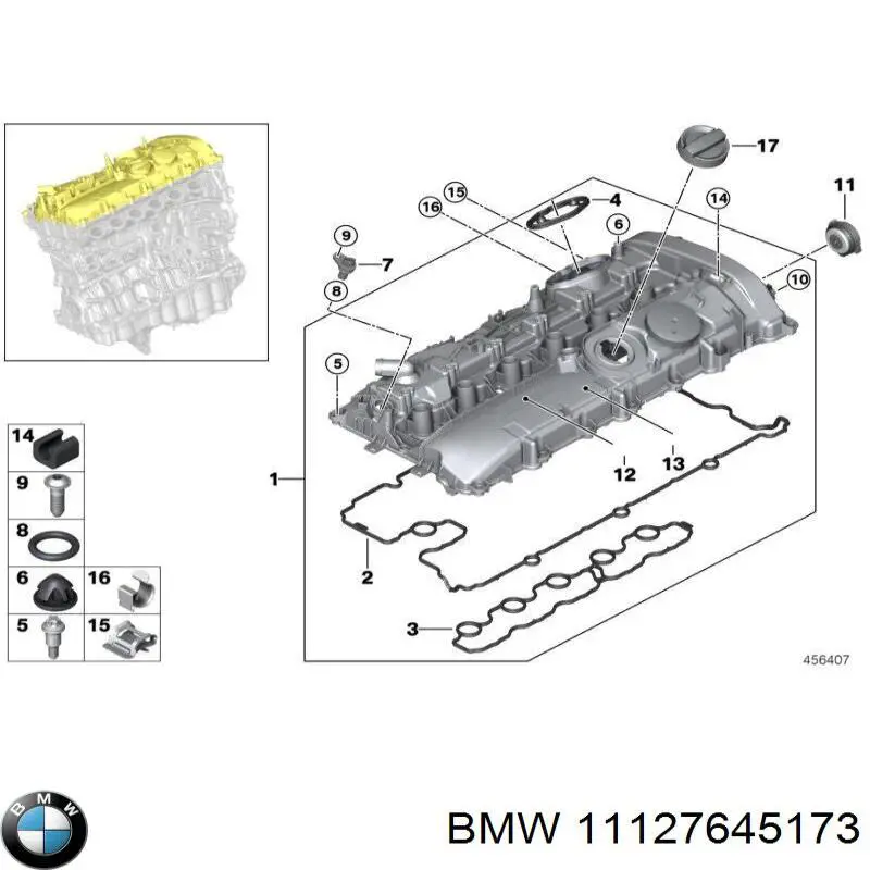 Кришка клапанна BMW 11127645173 ціна, від 171.26 USD