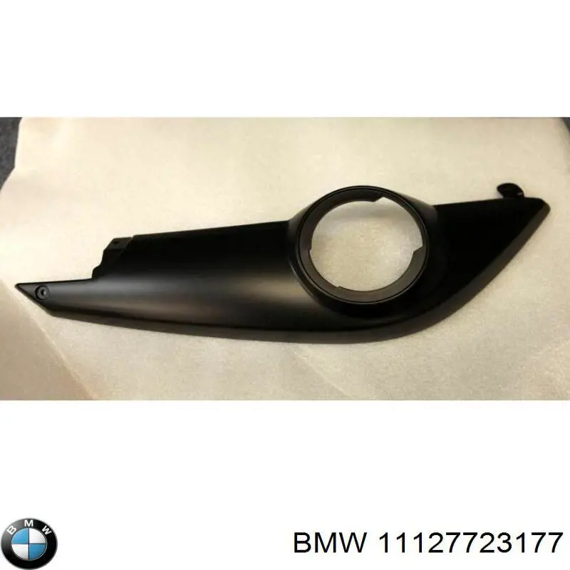  BMW 11127723177 ціна, від 270.28 USD