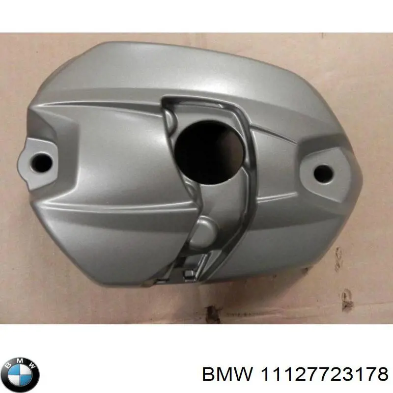 Купити 11127723178 BMW 