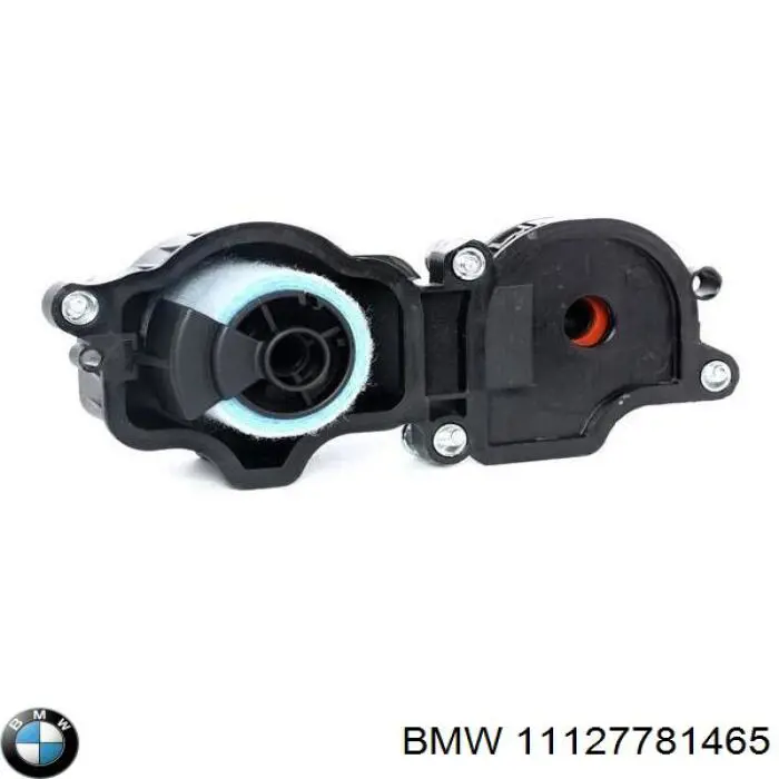 Клапан картерних газів BMW 11127781465 ціна, від 31.88 USD