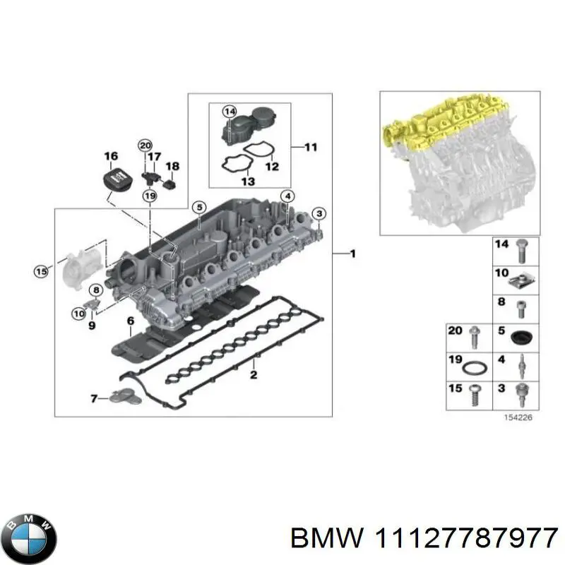 11127787977 BMW Прокладка кришки горловини, маслозаливної