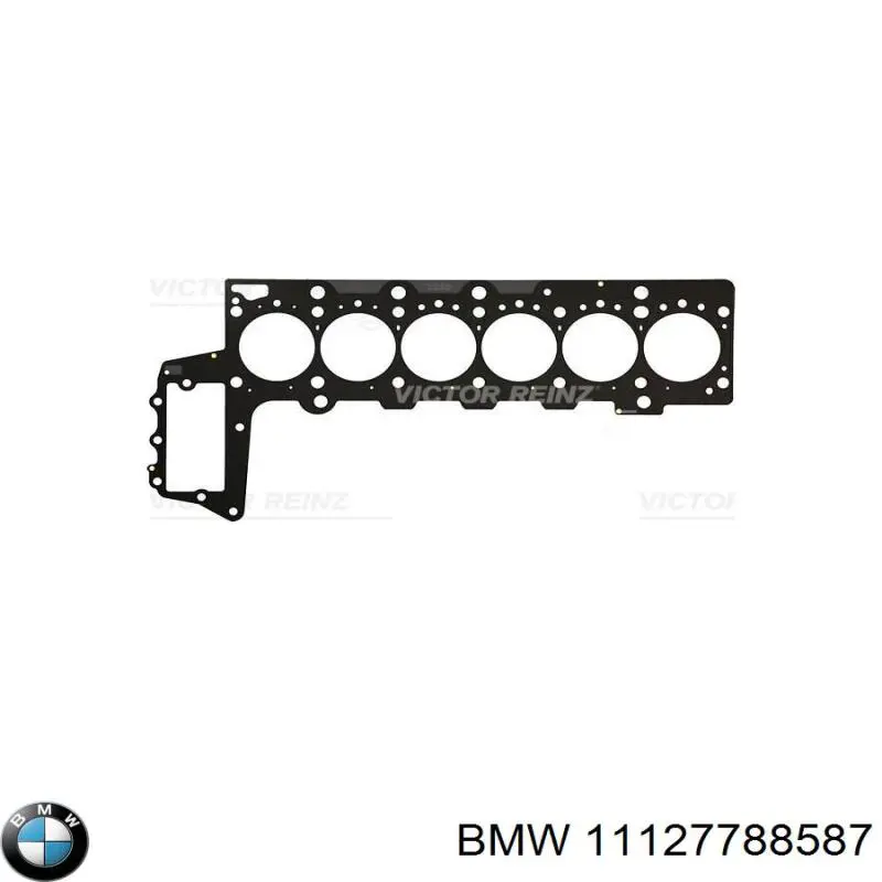 Прокладка ГБЦ BMW 11127788587 ціна, від 69.07 USD