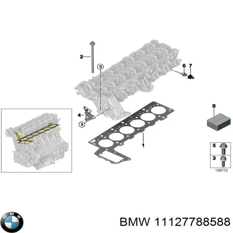 Прокладка ГБЦ BMW 11127788588 ціна, від 72.93 USD