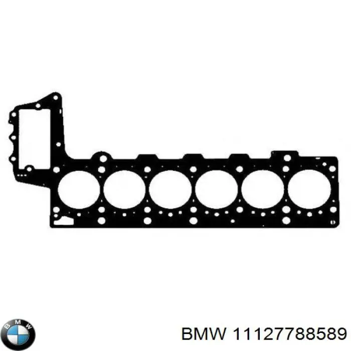 11127788589 BMW прокладка головки блока циліндрів (гбц)