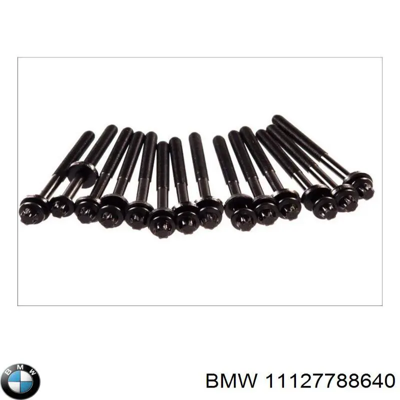 Купити 11127788640 BMW Прокладка ГБЦ