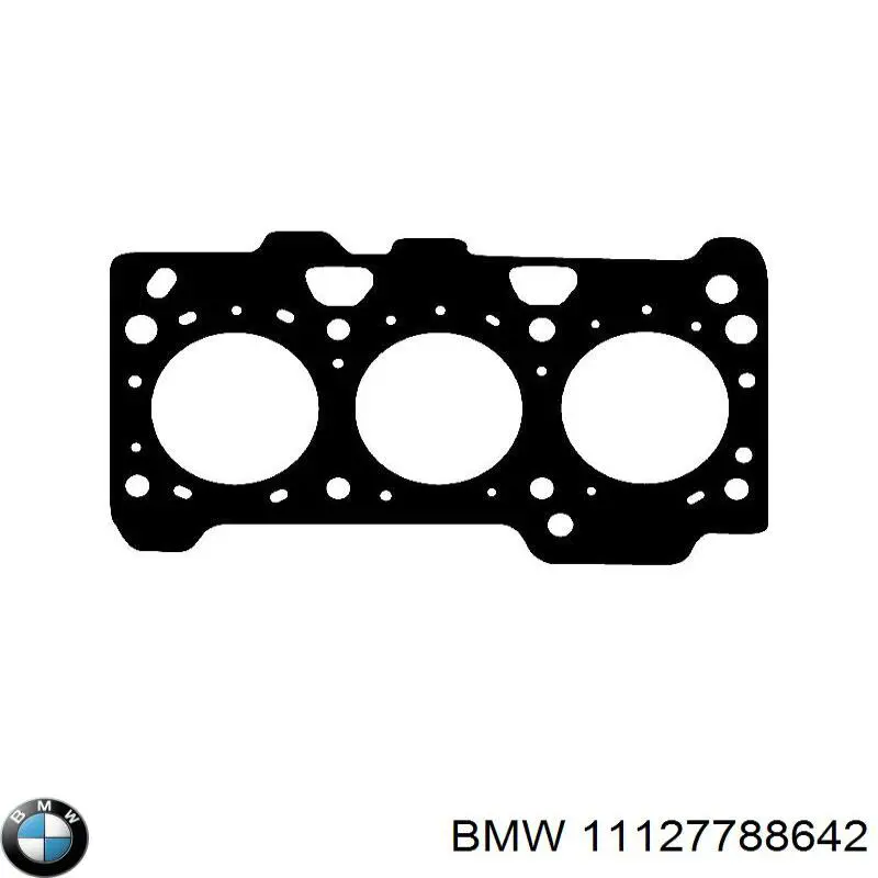 11127788642 BMW прокладка головки блока циліндрів (гбц)