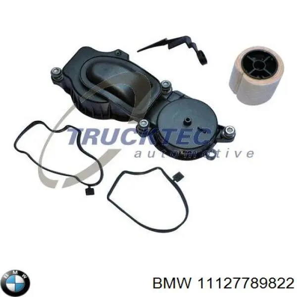 Купити 11127789822 BMW Клапан PCV вентиляції картера