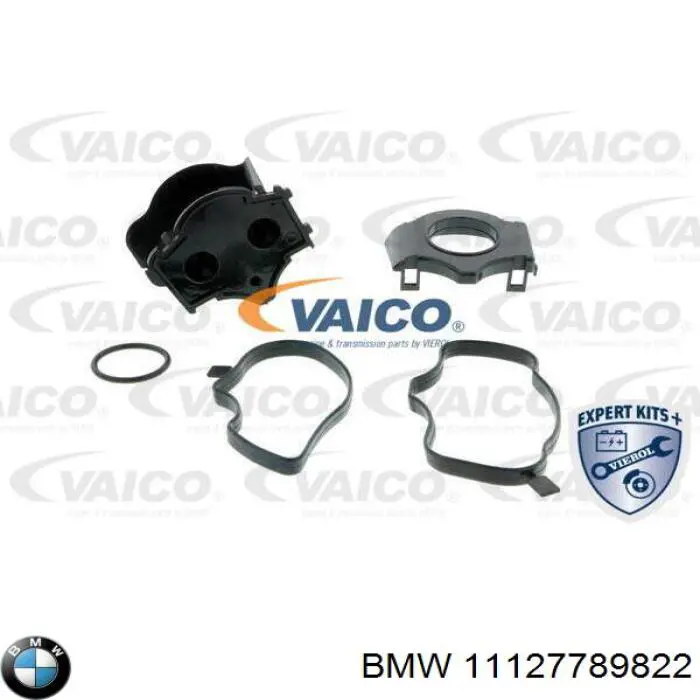 Клапан ВКГ BMW 11127789822