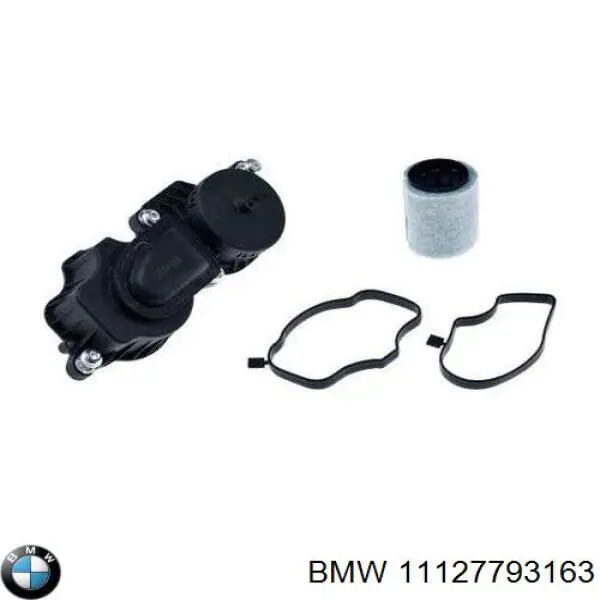 Клапан картерних газів BMW 11127793163 ціна, від 32.19 USD