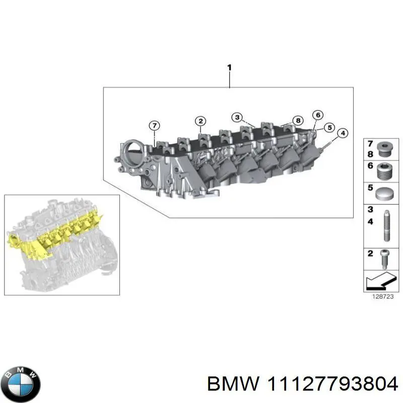 Головка двигуна BMW 7806061 ціна, від 190.04 USD